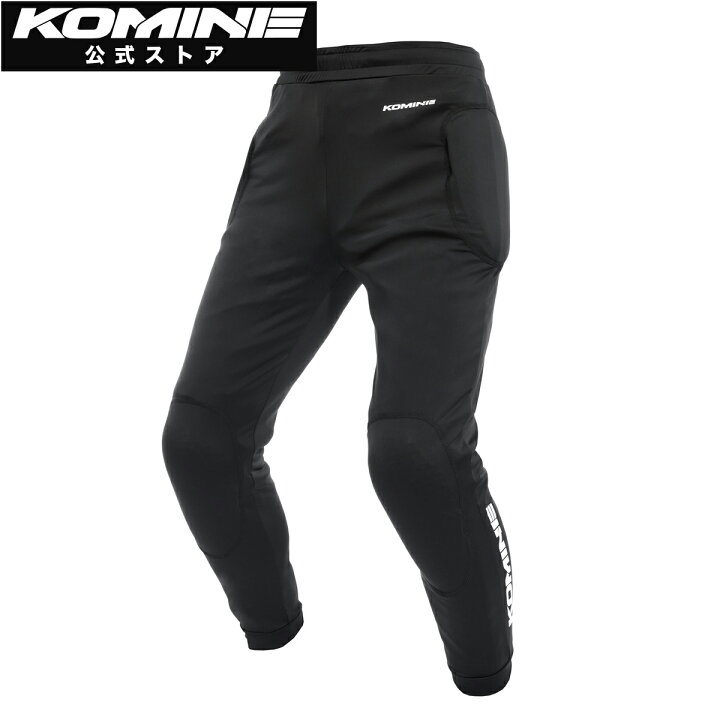 楽天市場】【公式】コミネ KOMINE SK-852 エニグマライト CE インナー  