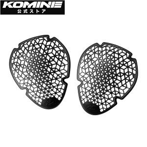yzR~l KOMINE SK-857 GjO} Cg CE1 S veN^[ oCN oCNveN^[ veN^[ EZbg CEKi CE ʋC 