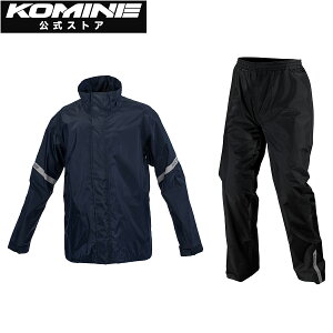 yzR~l KOMINE RK-5433 X^_[hCEFA oCN oCNp oCNEFA oCNWPbg oCNpc Jbp ㉺Zbg h ̐32000mm |[`t