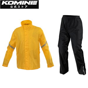 �y�����z�R�~�l KOMINE RK-5433 �X�^���_�[�h���C���E�F�A �o�C�N �o�C�N�p �o�C�N�E�F�A �o�C�N�W���P�b�g �o�C�N�p���c �J�b�p �㉺�Z�b�g �h�� �����̐���32000mm �|�[�`�t��