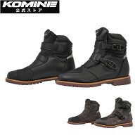 【公式】コミネ KOMINE BK-0975 WPアドベンチャーショートブーツ バイク バイク用 バイクシューズ バイク…