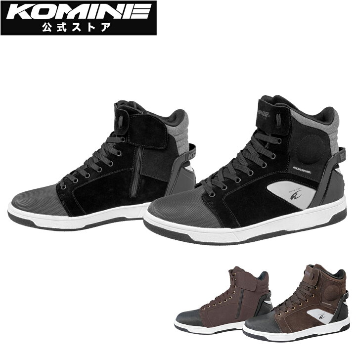 楽天市場】【公式】コミネ KOMINE BK-302 WPライディングスニーカー 