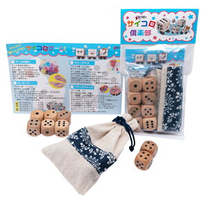 TCR ؐ@؁@12mm@16mm@20mm@킢@₵@낭@TCR Q[@@6 Zbg@EhJbg 