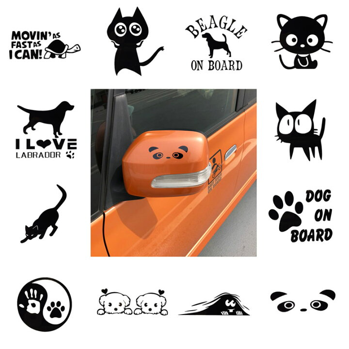 楽天市場 8月のマラソン期間中のみ ポイント8倍 カー ステッカー 動物 アニマル いぬ ねこ 車 バイク デカール 張り方 説明書 防水 シルエット かっこいい かわいい 面白い カーステッカー 車 バイク シール 黒系 送料無料 こみっぴ楽天市場店