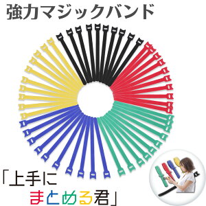 P[uoh [oh R[hz[ ̓}WbNe[v JԂgp\ R[h ܂Ƃ z [  20CM 50{