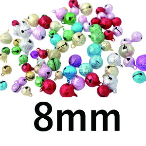 鈴 和柄鈴 ちりめん風 カラフル 彩色 8mm 10mm 12mm 14mm おしゃれ 小さい 大きい 手作り DIY クリスマス 飾り ペット チャーム 可愛い ハンドメイド 手芸 音 メタル 金属 雑貨 ストラップ ベル ミニ
