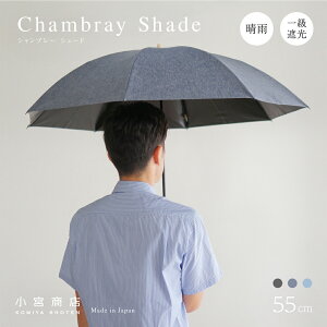 P P Y jpP ܂肽ݎP JpP  {XuVu[VF[h2024v 55cm 8{ ꋉՌ uvJbg O99.9%Jbg  Rbg R[eBO fj V