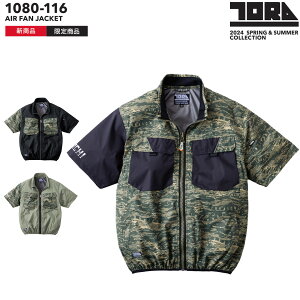 yz Ј Vi 1080-116 󒲕 