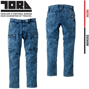 yz Ј 8922-219 fjJ[Spc H~ ƒ [NV[  AEghA  X^CbV j  ƕ fj