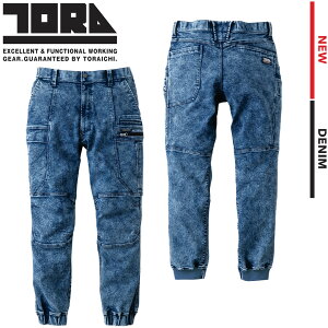 yz Ј 8922-235 fjJ[SWK[pc H~ ƒ [NV[  AEghA  X^CbV j  ƕ fj