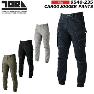 yz Ј 9540-235 J[SWK[pc H~ ƒ [NV[  AEghA  X^CbV j  ƕ fj