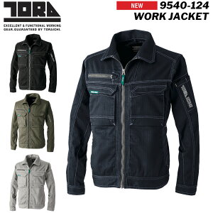 yz Ј 9540-124 [NWPbg H~ ƒ [NV[  AEghA  X^CbV j  ƕ fj