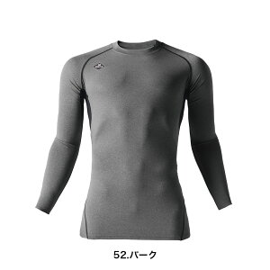 �y���������z �o�[�g�� 4070 �����R���v���b�V�����C���i�[ �t��