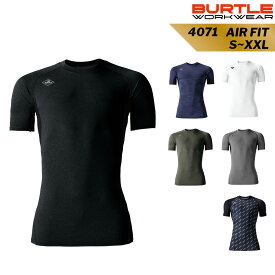 【当日発送】 【エアーフィット】【春夏】 4071 BURTLE 春夏 男性 女性 メンズ レディース アウトドア 作業服 作業着 サイズ ブラック ネイビー グリーン ブラウン カーキ バートル