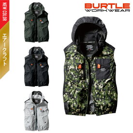 【バックファンモデル】 バートル AC1154 ACタクティカルベスト　BURTLE エアークラフト AIRCRAFT フード付き フルハーネス対応 ユニセックス 2023年モデル