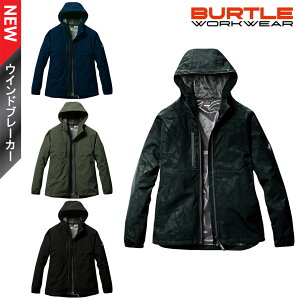 【当日発送】 バートル 480 フーディジャケット(ユニセックス) 秋冬 軽防寒 作業着
