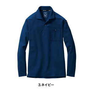 yz ySS~6Lz o[g 665 |Vc BURTLE o[g tďH~ I[V[Y AEghA Ɨp 665 z UVJbg Xgb`fށ@j   Vc