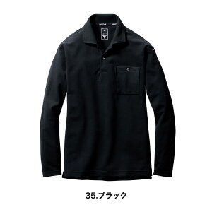 yz ySS~6Lz o[g 665 |Vc BURTLE o[g tďH~ I[V[Y AEghA Ɨp 665 z UVJbg Xgb`fށ@j   Vc