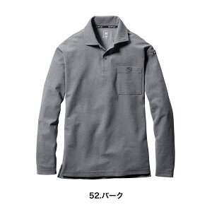 yz ySS~6Lz o[g 665 |Vc BURTLE o[g tďH~ I[V[Y AEghA Ɨp 665 z UVJbg Xgb`fށ@j   Vc