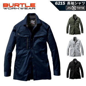 �y���������z �o�[�g�� 6215 �����V���c S�`5L �t�� �j�� ���� �����Y ���f�B�[�X ��ƕ� ��ƒ� ���� �|�P�b�g ���@�\ �u���b�N �~���X�O���[�� �l�C�r�[ �A�b�V���O���[
