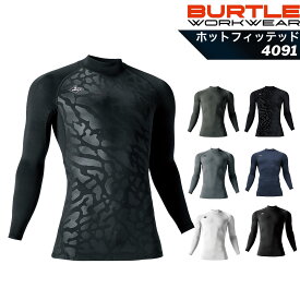 【当日発送】 バートル 4091 ホットフィッテッド インナー L4091 数量限定 秋冬　限定色