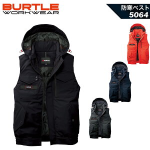 yz o[g 5064 hxXg H~ j  Y fB[X ƕ ƒ h yh WPbg AE^[ o[g V o[gh o[g5060 BURTLE [N