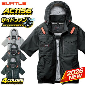 【サイドバックファンモデル】 バートル AC1156 ACタクティカル半袖ブルゾン 春夏 2026SS エアークラフト
