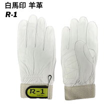 楽天市場】革 手袋 r 1の通販