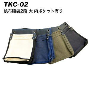 փf TKC-02 z2i  |PbgL