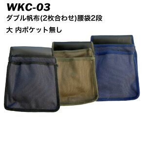 փf WKC-03 _uz(2킹)2i  |Pbg
