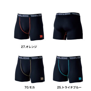 �Ј� 7996-706 �{�N�T�[�p���c �t��