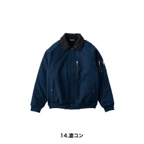 楽天市場】寅壱 パイロットジャンパーの通販