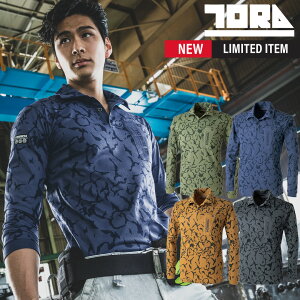 yz yViz Ј 5985-614 |Vc jZbNX jp H~ ƒ [NV[  AEghA   X^CbV j  ƕ