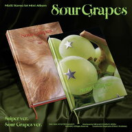 【予約】NiziU - Korea 1st Mini Album " Sour Grapes " / ニジュ