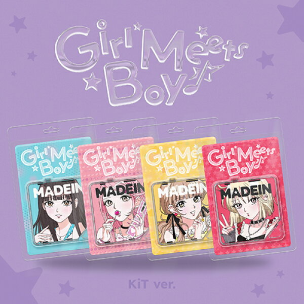 【スマートアルバム】 【セット/アルバム4種】 MADEIN - Girl Meets Boy (KiT Ver.) / メイディン