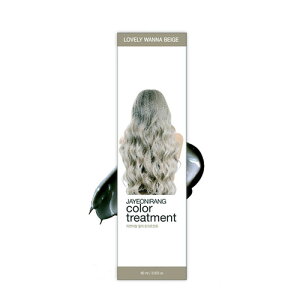 y4ȏwzz  Wj  J[g[gg J[ 15 ZtwAJ[ ؍ qbg xXg ȒP Zt rrbhJ[ Ȃ Ղđ color treatment