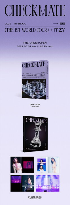 楽天市場】[DVD] ITZY - 2022 ITZY THE 1ST WORLD TOUR [CHECKMATE] in 