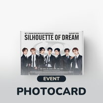 楽天市場】nctdream シーグリの通販