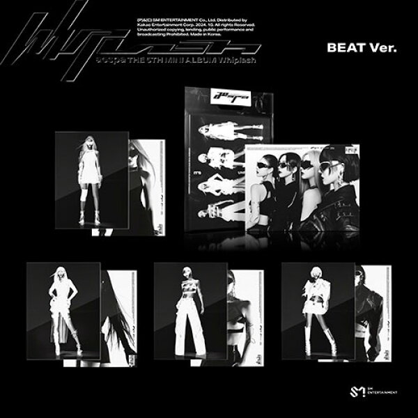 【セット/アルバム5種】 aespa - Whiplash (BEAT Ver.)