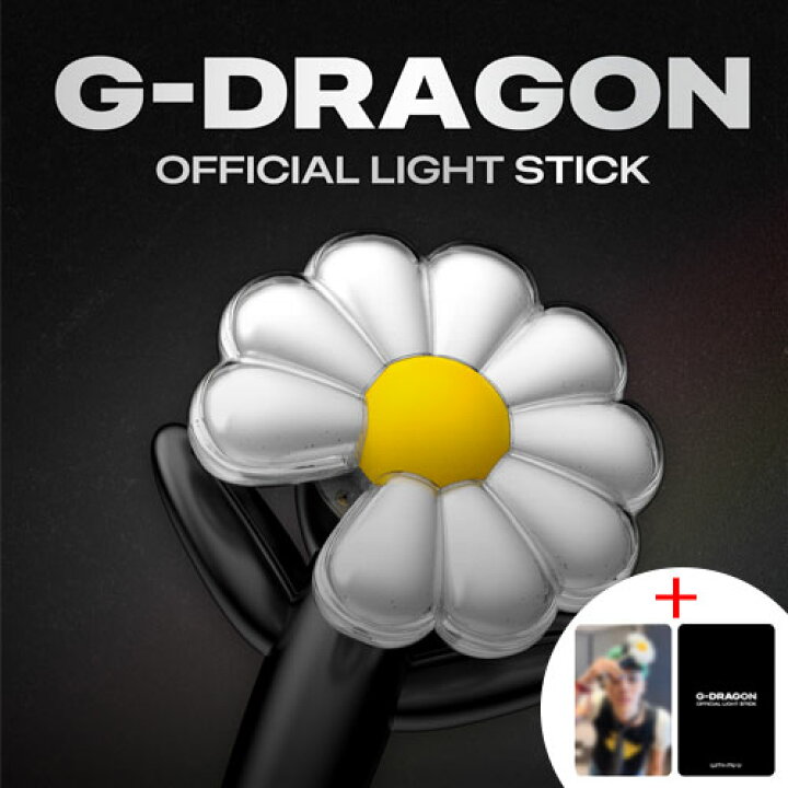 楽天市場】【即時発送】【セット/グッズ 2種】 G-DRAGON OFFICIAL 