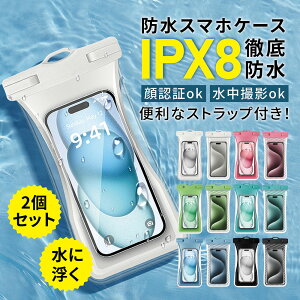 ySSԌ20%OFFzy2ZbgIPX8zhP[X X}z Be   v[ CQ  C iPhone Android V_[ _CrO C C j  h|[` Face ID F