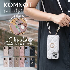 【P5倍+10%OFFクーポン対象】iphone17pro ケース ショルダー iphone17 ケース ショルダー iPhone16e ケース iphone16 ケース 背面手帳型 キルティング ショルダー 携帯ケース スマホショルダー iPhone16 pro iPhone 15promax iphone14 iphone13 13promax ケース