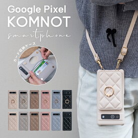 【P5倍+10%OFFクーポン対象】Google Pixel 9a ケース キルティング Google Pixel 8a ケース グーグル ピクセル8a ケース Google Pixel 7a ケース Google Pixel 7 ケース スマホケース ショルダー タイプ 薄型 ピクセル9 9pro 8a 7a リング付き ストラップ 肩掛け