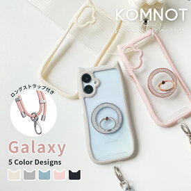 【P5倍+10%OFFクーポン対象】galaxy a25 5g ケース 猫耳 スマホケース クリア galaxy s25 ケース galaxy s24 ケース galaxy s23 ケース Galaxy s24 ケース かわいい ギャラクシー A25 5G ケース かわいい リング ショルダー magsafe 透明 ねこみみ 耐衝撃 韓国 猫