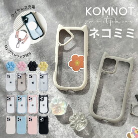 【P5倍+10%OFFクーポン対象】猫耳スマホケース iphone17 猫耳ケース iPhone16 16e ケース iPhone15 ケース 猫耳ケース ショルダー タイプ iphone15 promax 14 13 11 12 携帯ケース クリア Google 9a 8a 7a 9 ケース Galaxy a25 ケース Galaxy s25 s24 s23 ケース 肉球