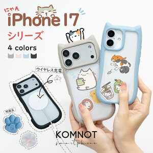 y10OFFzzIz X}zP[X L iphone 17LP[X NA iPhone air L iphone 17P[X ˂ V_[ iPhone16 16e 16pro P[X iPhone15 15pro LP[X iphone 14 LP[X iphone 13 