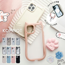 【7%OFF★ク一术ン对象】iphone17 ケース 猫 ショルダー iphone17e 透明 スマホケース スタンド付き iPhone15 ケース magsafe iphone16e ケース 斜め掛け iPhone16 ケース 猫耳 iPhone17Pro iphone14 13 ケース ストラップ 首掛け 肩掛け かわいい マッグセーフ