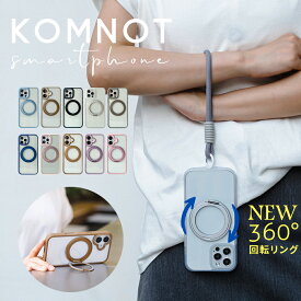 【7%OFF★ク一术ン对象】iphone16 スマホケース iPhone16 pro ケース iPhone16e ケース magsafe対応 リング付き クリア iphone15 14 plus iphone13 iphone11 12 pro max クリアケース マグセーフ対応 半透明 ワイヤレス充電対応 薄型 軽量 韓国 ストラップ