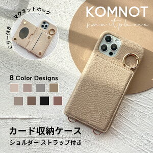 y}\Ԍ50%OFF1980~P5{zGoogle Piexl 9 P[X 8 Pro 6a 7 7a iPhone15 X}zP[X V_[ ^Cv gуP[X SHARP AQUOS Sense8 Sense7 4 6 Wish2 lite Galaxy s21 S22 S23 Ultra A53 iphone15 14 13 11 12 pl