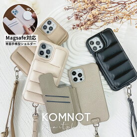 【7%OFF★ク一术ン对象】iPhone17 17e スマホケース magsafe カード収納 ショルダー iPhone16 16e ケース マグセー ワイヤレス充電対応 耐衝撃 斜め掛け iphone15 ケース iPhone14 ケース ストラップ付き iphone13 ケース おしゃれ ふわふわ